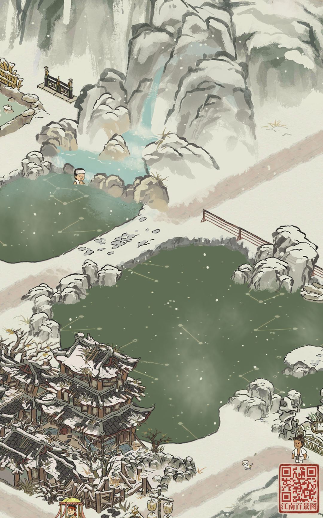 谁来替我发声 1