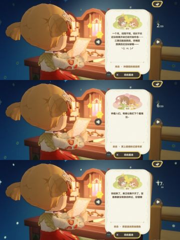 星布谷地二测结束倒计时，玩家现状be like