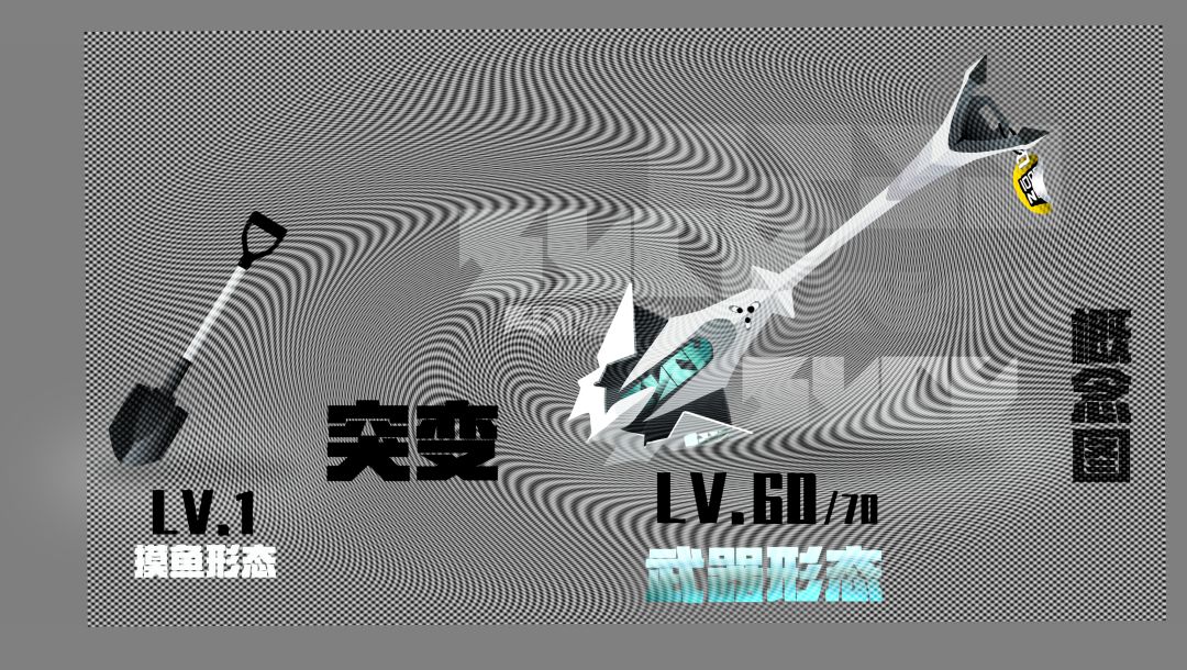 炫一下大猫老师画的我设定(•̀ᴗ•́)و̑̑ 2