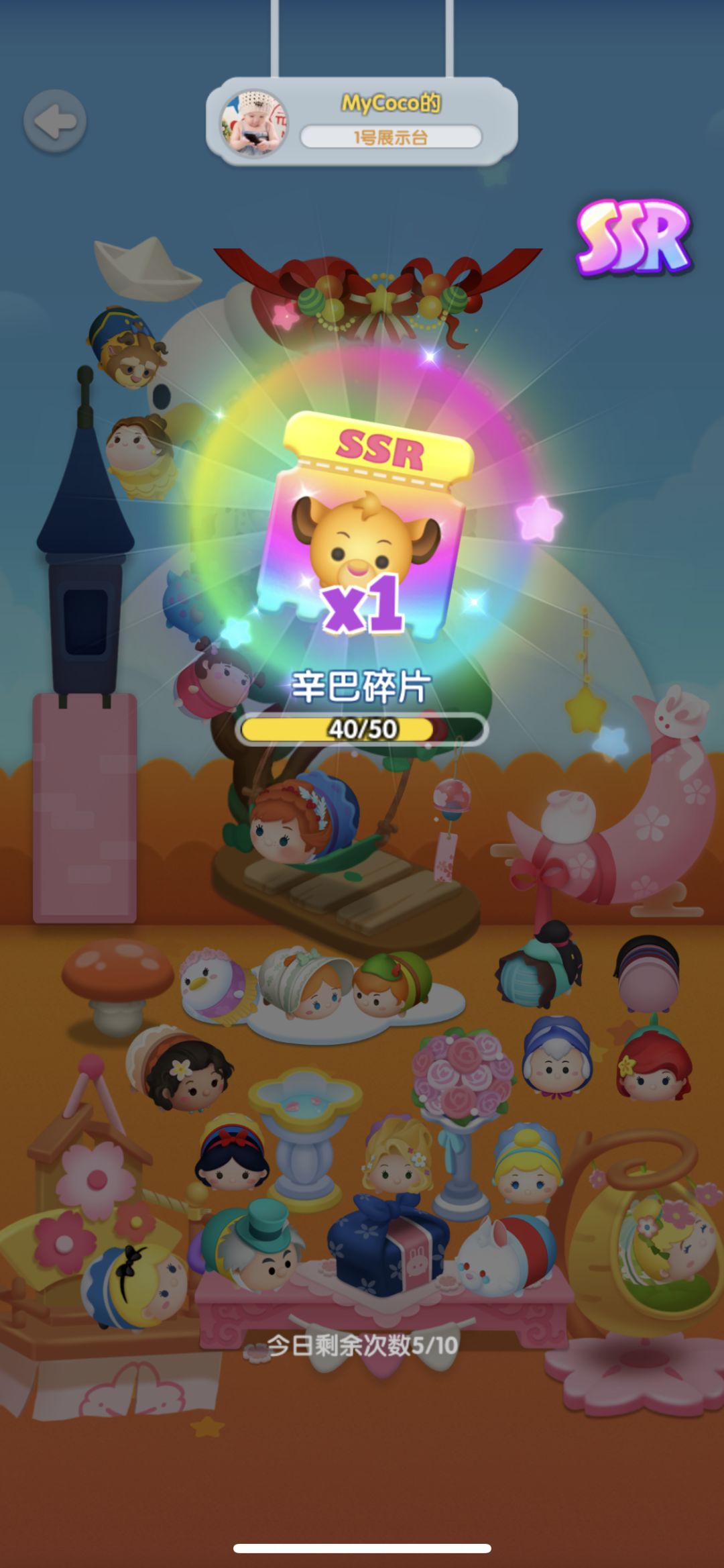 动态图片 4