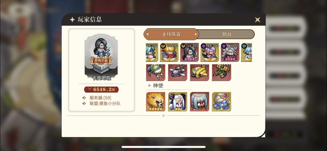 152天,菜都懒得收了 1