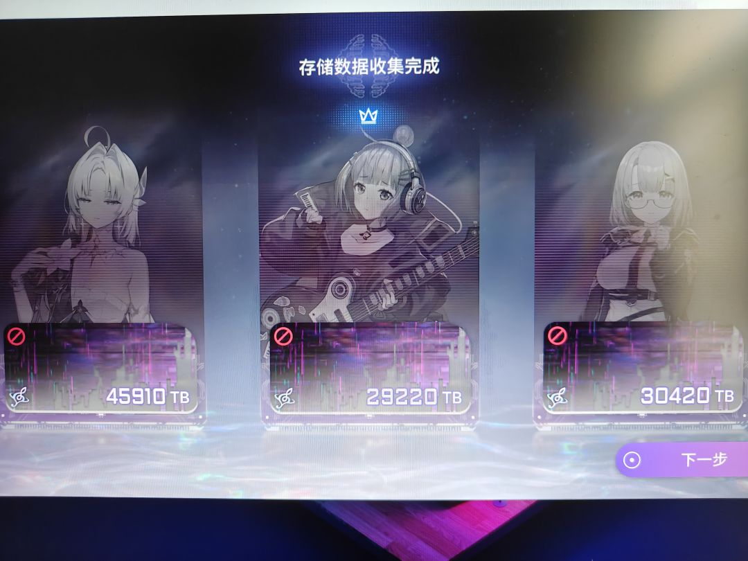 请输入文本 1