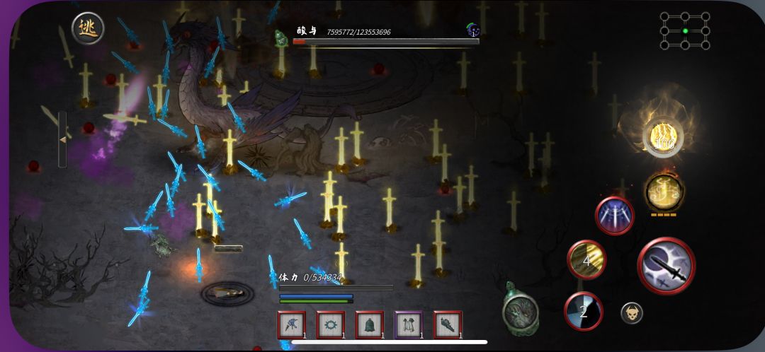 崩溃了,真的崩溃了 2