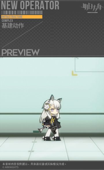 【新增服饰】生命之地系列经典款 - 幽苔 - 暴雨