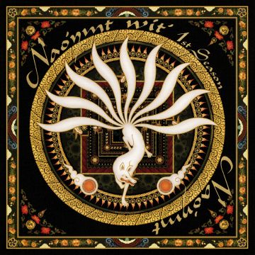 截止2024年2月22日兑换码5期