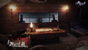 走，让我们一起去征服那片大海！