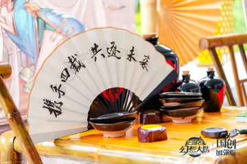 四周年庆典现场直击，高清回顾图集！