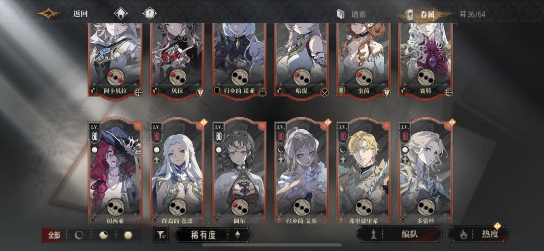 求大佬帮忙看看,新手不会 1