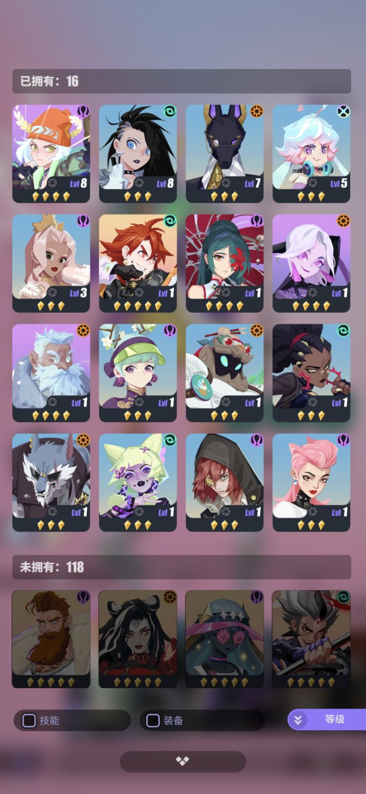 新手求助截图