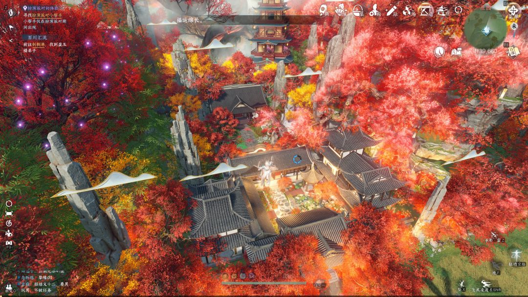 快建好了 2