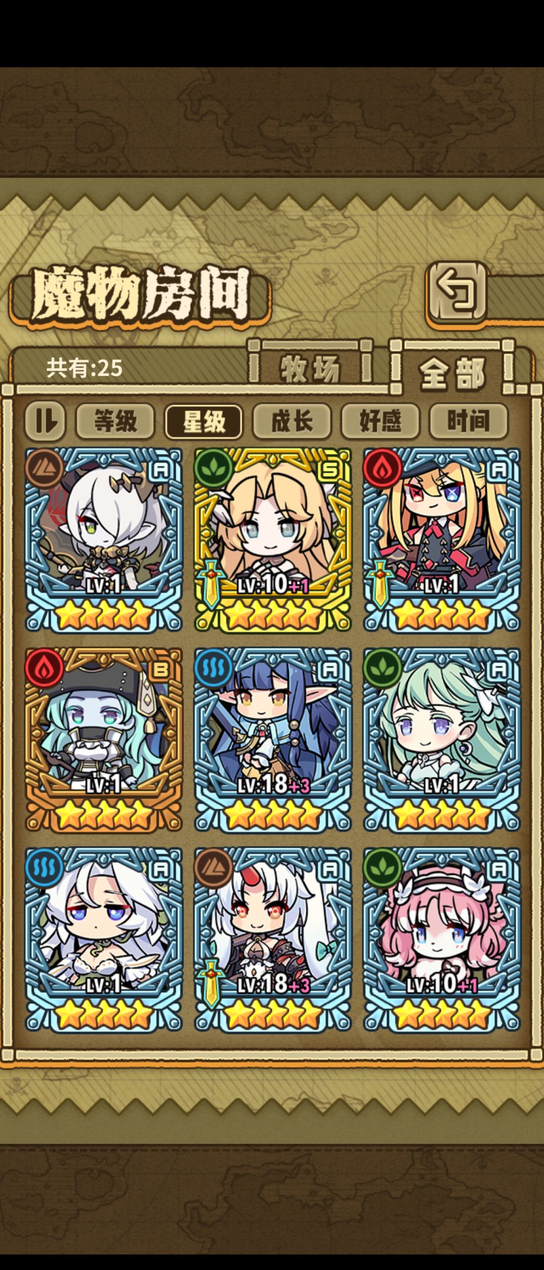 求助 1