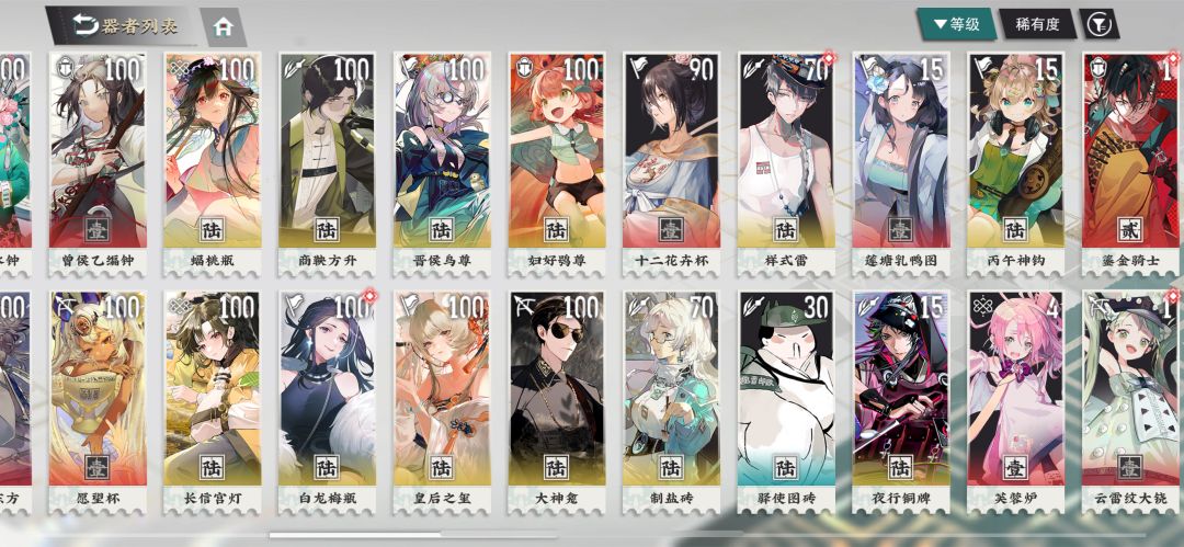 闲聊。开服小氪玩家，这情况是欧是非？ 3