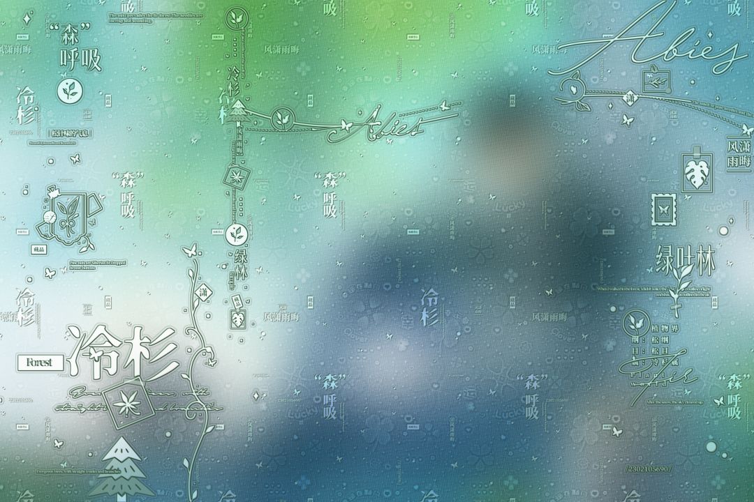 【oc】早安☀️🌱 2