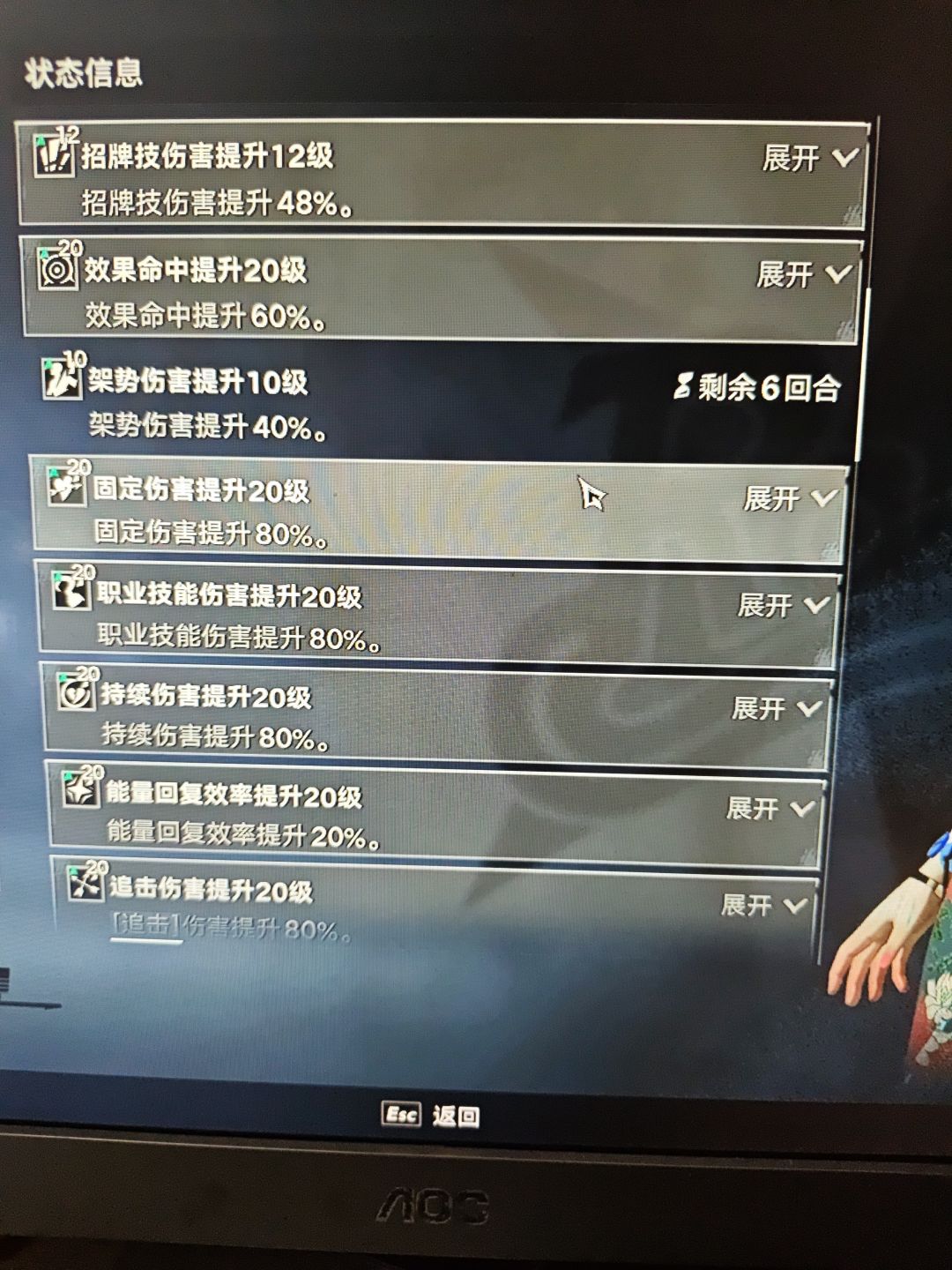 奶妈还是得带。。 2