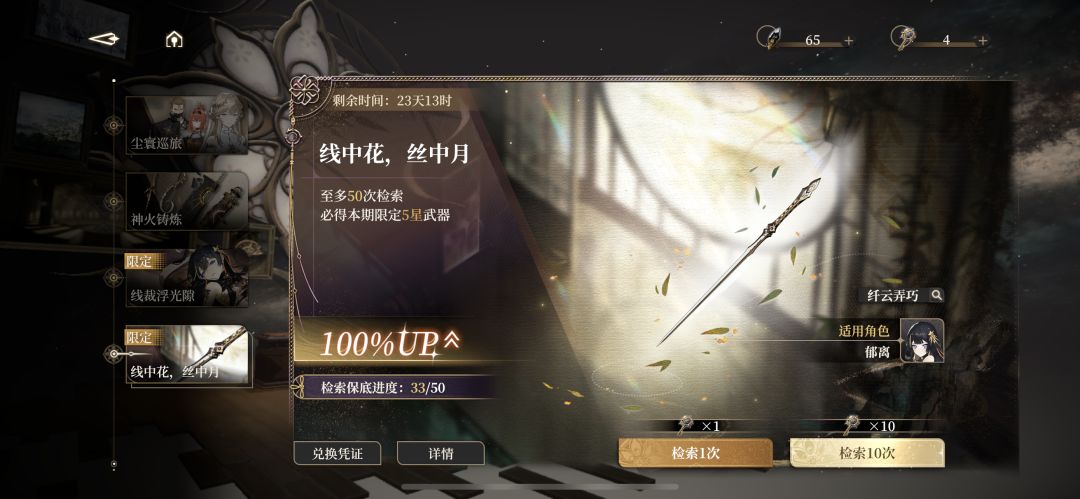 真的黑啊 2