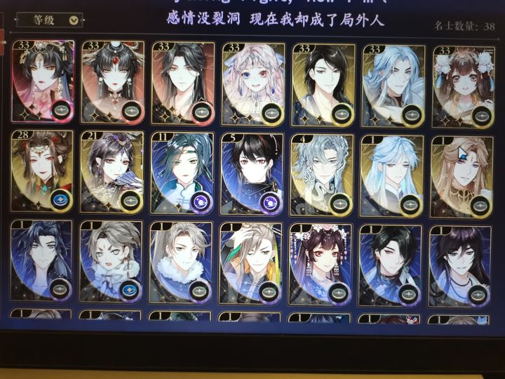 卡池规律是什么截图