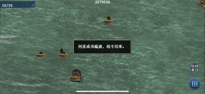【伏蛟御洪】难度五，低氪通关思路截图