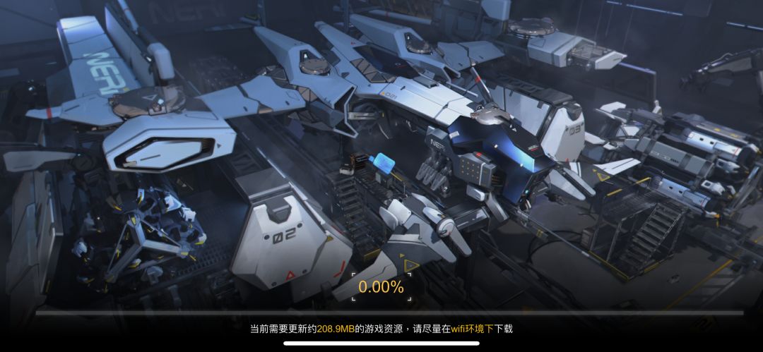 新皮的白雾怎么解决 1