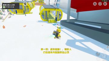 美团星骑士地图搭建赛持续进行中，趣味好图抢先看!