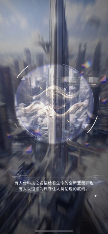 夸一夸阿空的新主线剧情（上）