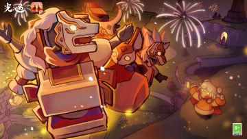 新春嘉平 烟火年年丨《光·遇》春节同人作品分享