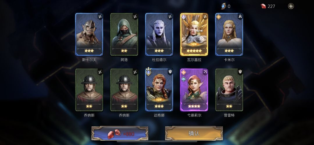 😆一起来玩吧 2