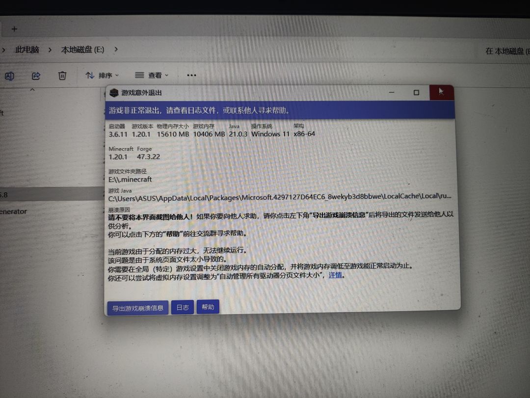 非常好jjthunder 2