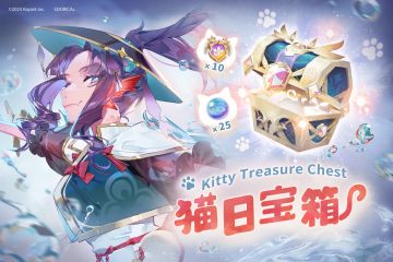 期间限定礼包【猫日宝箱】