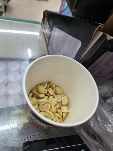 像花生学习职业养成的深度