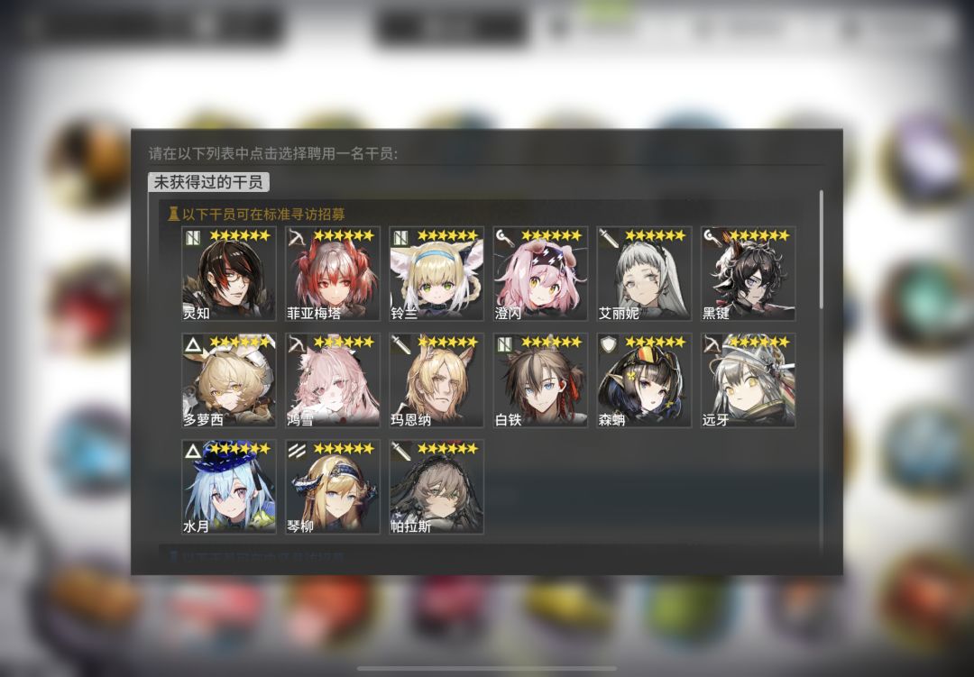 刚刚回坑,各位觉得自选应该选什么₍˄·͈༝·͈˄*₎◞ ̑̑ 1
