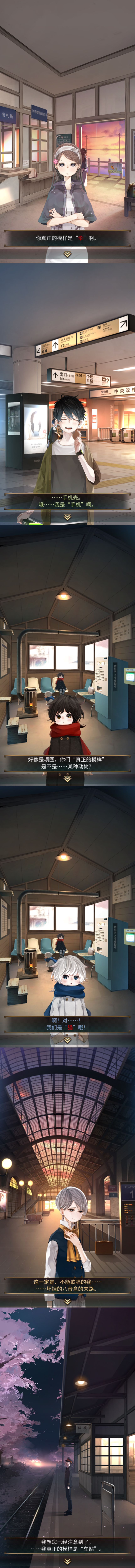 动态图片 7