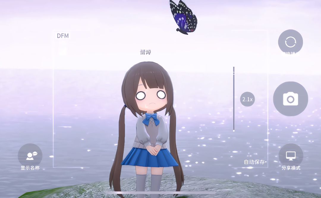 和小蝴蝶 2