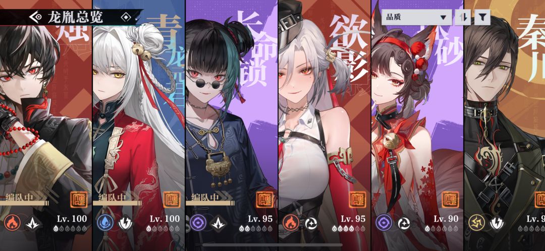萌新提问,求佬帮忙看看 1