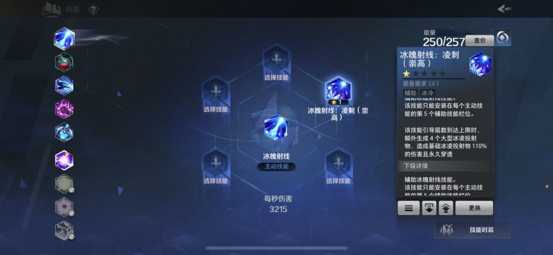 阿宽我真的要被你们搞笑了 快来看看吧 2