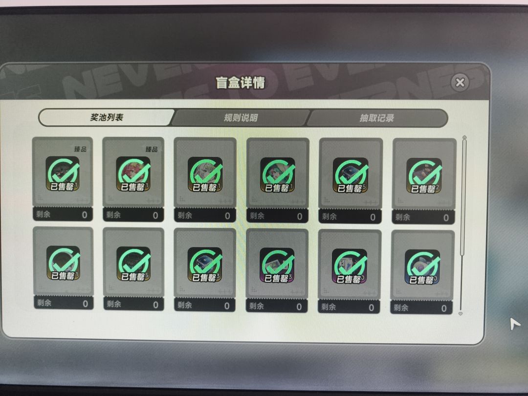 梭哈 1