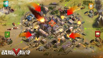 【建筑】介绍第二弹