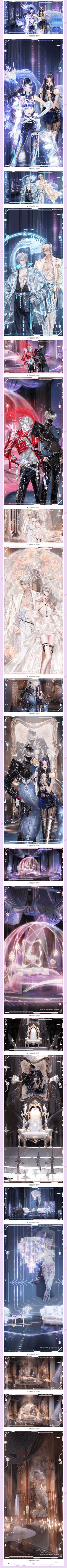 新年换上这些头像壁纸，龙裔C位非你莫属！