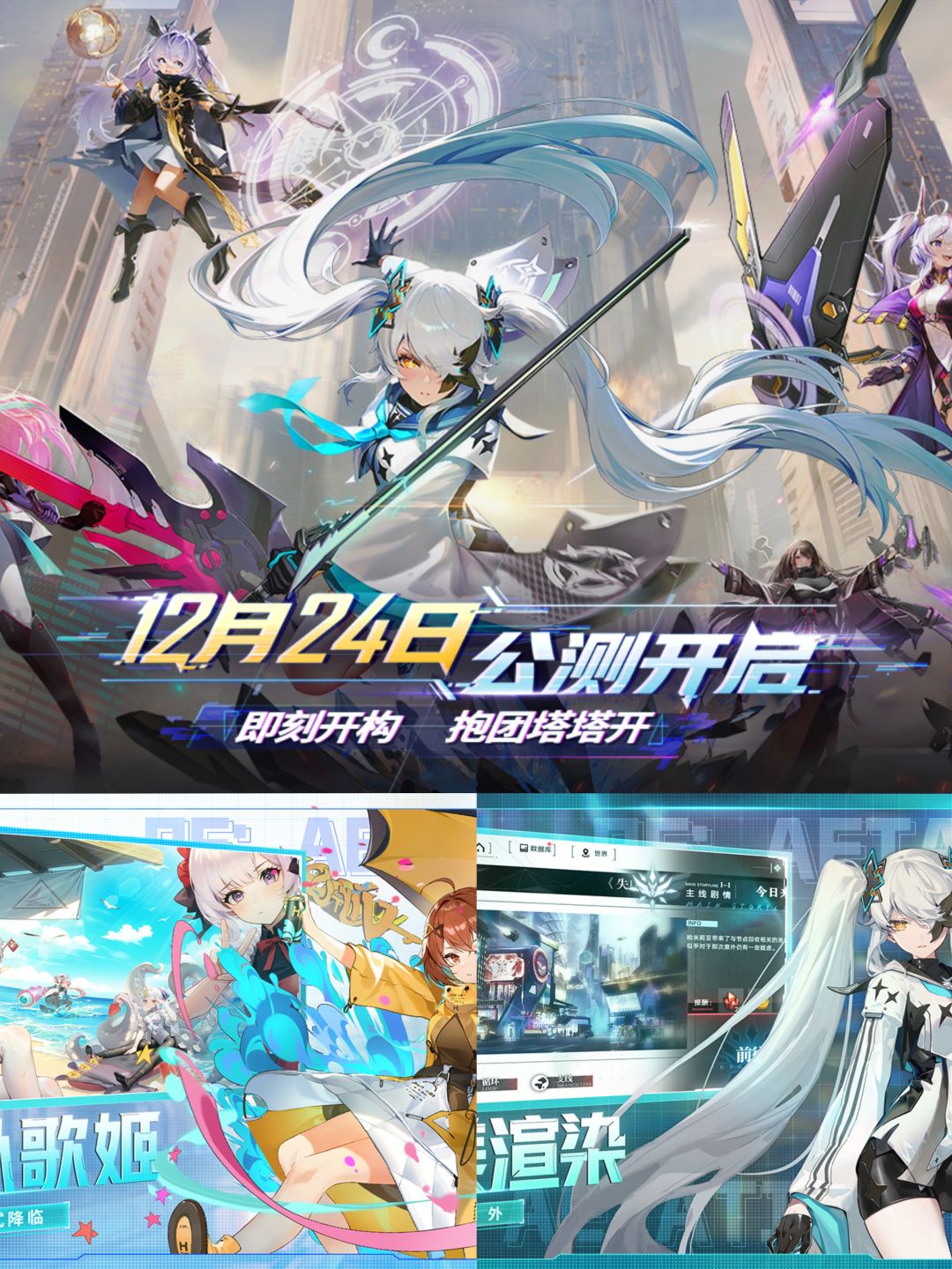 moba游戏新贵?!这游戏是有勇气的! 1