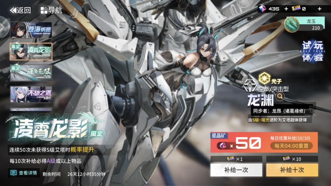 210抽什么水平 1