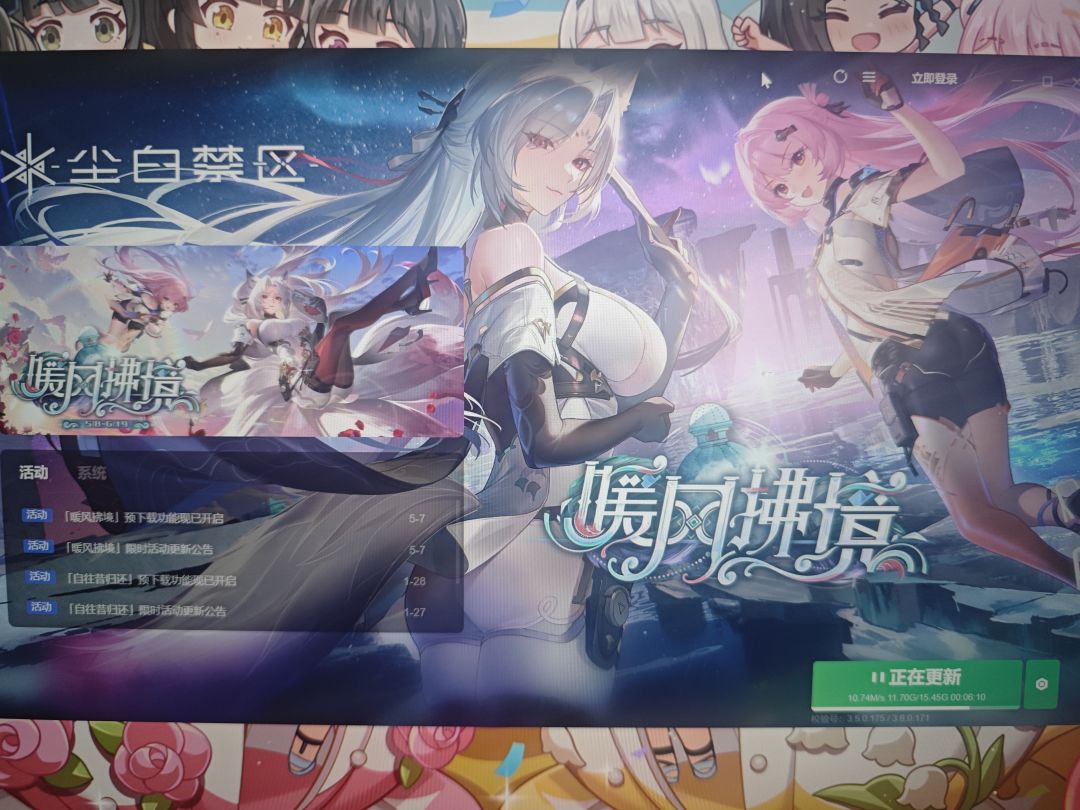 明天就可以回温柔乡了🥳 1