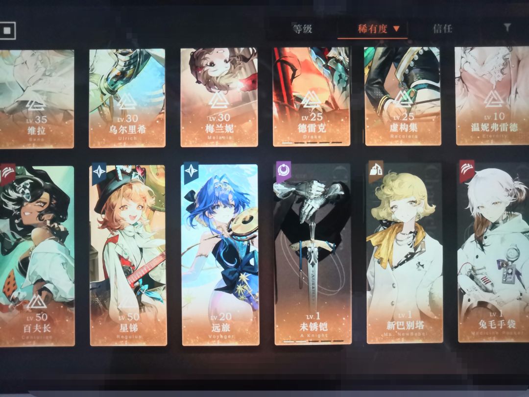 问一下各位大佬这个box后面抽啥好 2