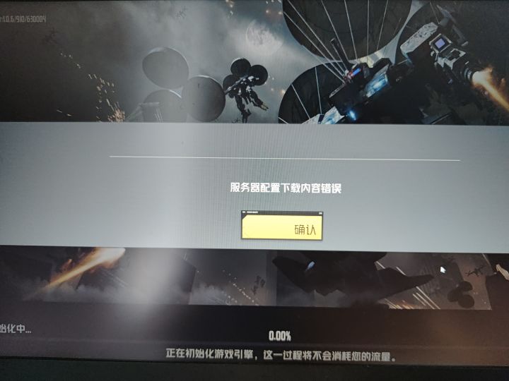 不是，紫龙截图