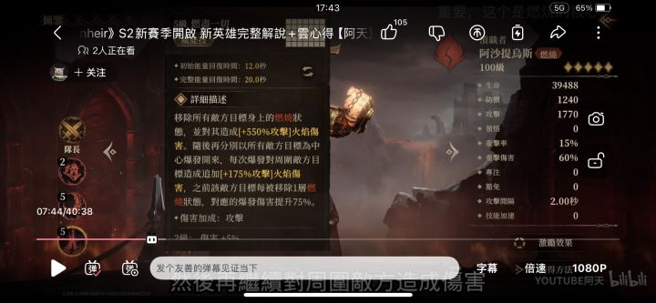 呵呵 怪不得没人说。说的人要关小黑屋?截图