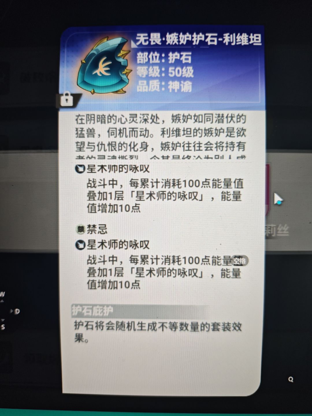 双禁忌有用吗? 1