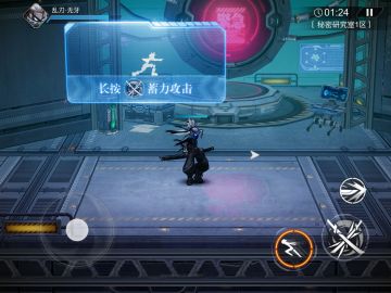 手柄手柄手柄！