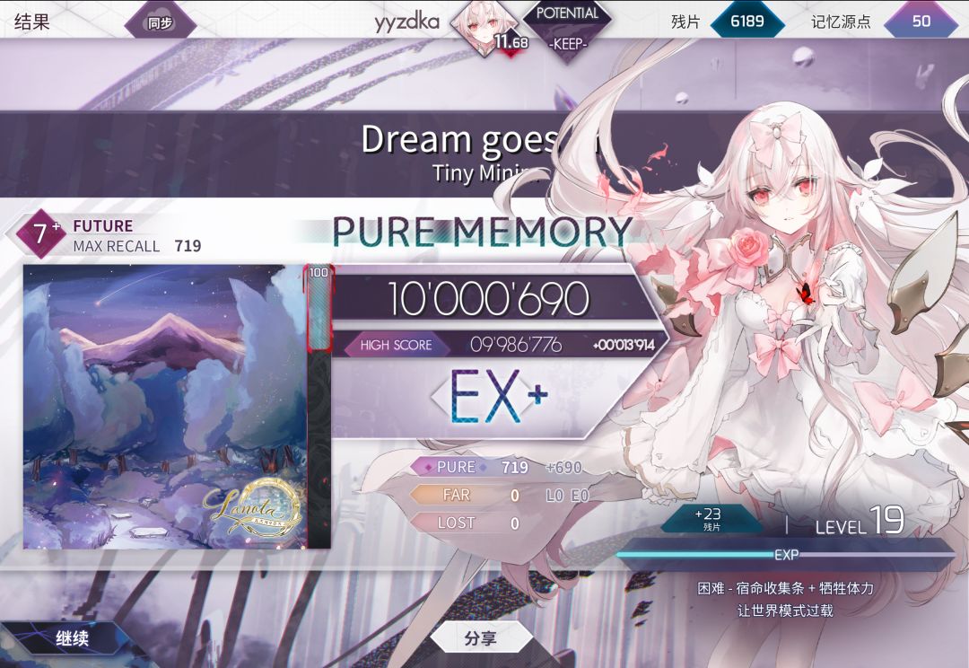ap+18 11