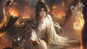 崩坍之界 | 08号崩坍世界即将开启