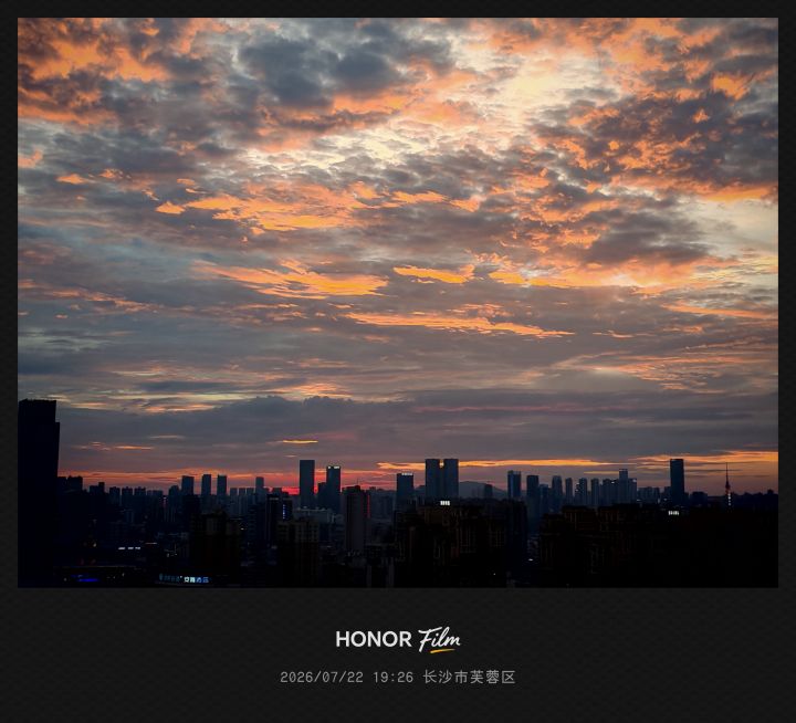 凭什么临海公主给到64模板!截图