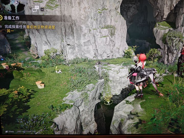 这里怎么过去啊截图