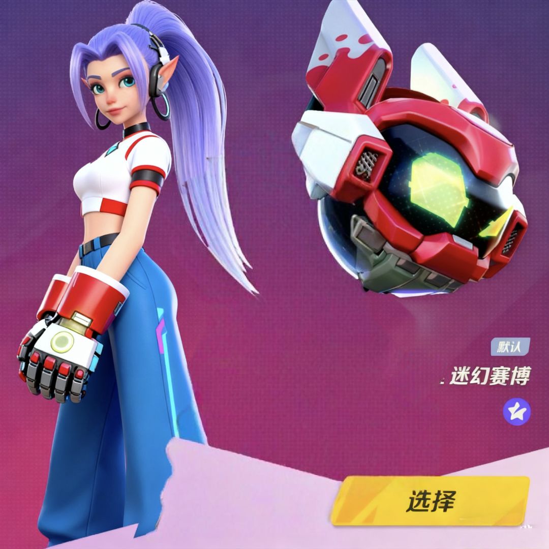 赛维希雅CP图。 11